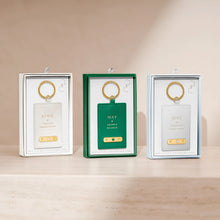 Load image into Gallery viewer, Birthstone Keyring 'June' - Katie Loxton