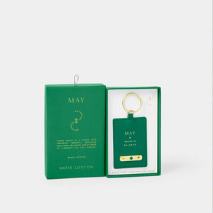Birthstone Keyring 'May' - Katie Loxton