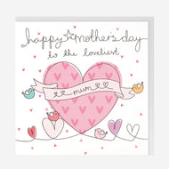 'Loveliest Mum' Mother's Day Card