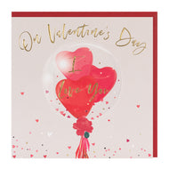 Valentine I Love You - Belly Button Designs