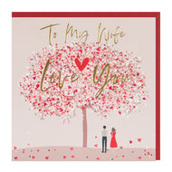Valentine Wife Card - Belly Button Designs